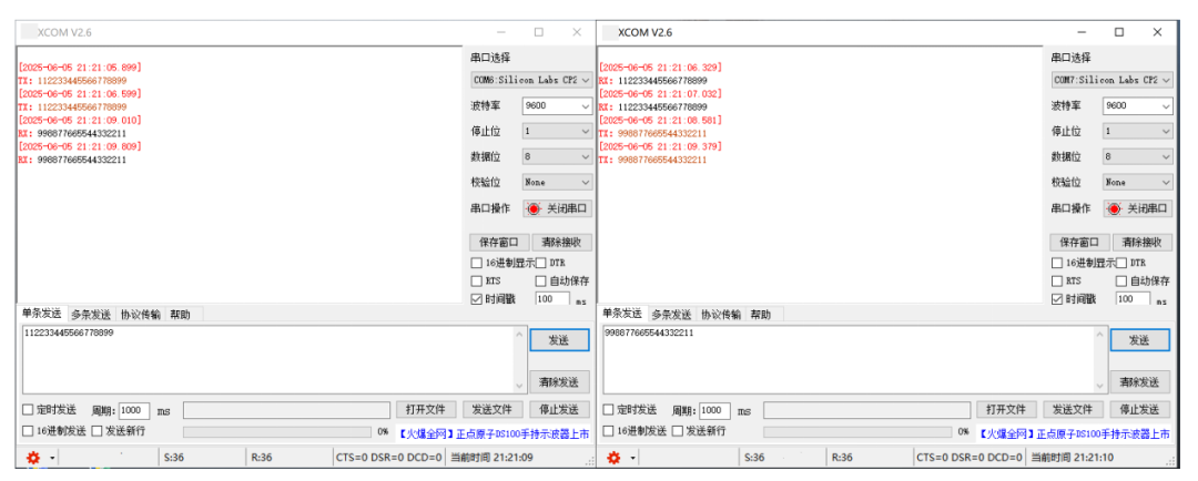 27f8b472-4d01-11f0-986f-92fbcf53809c.png
