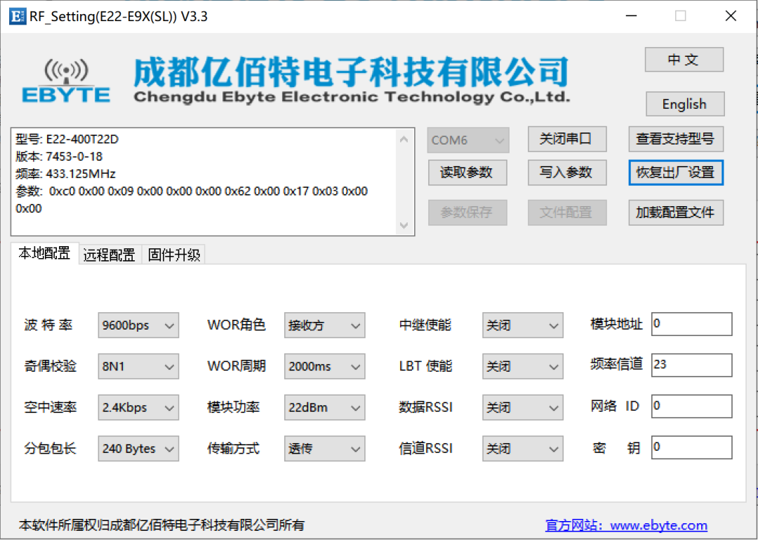 27bea958-4d01-11f0-986f-92fbcf53809c.png