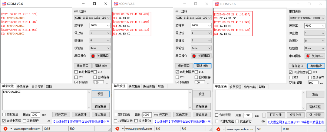 287cc08c-4d01-11f0-986f-92fbcf53809c.png