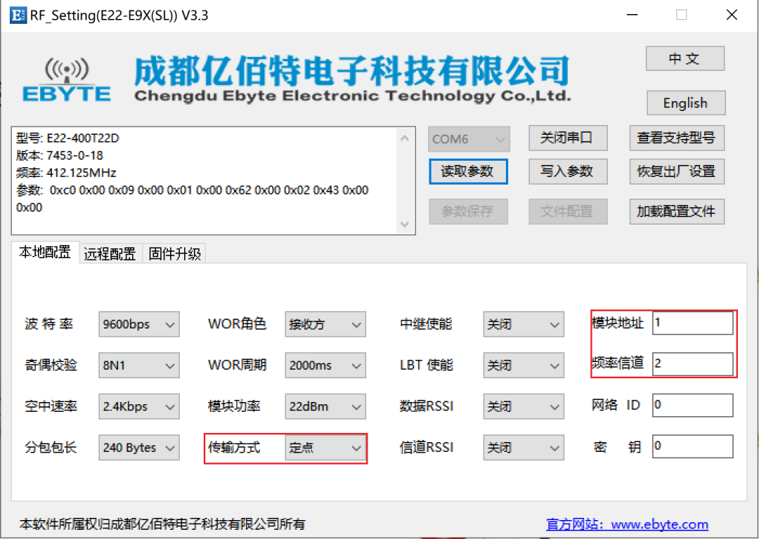 28a9ff20-4d01-11f0-986f-92fbcf53809c.png