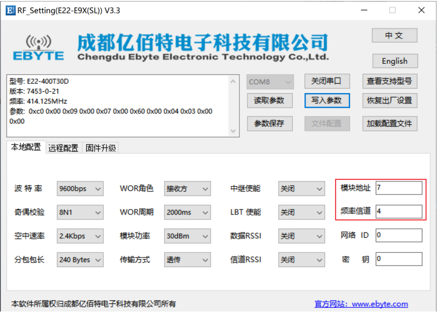 285a7856-4d01-11f0-986f-92fbcf53809c.png