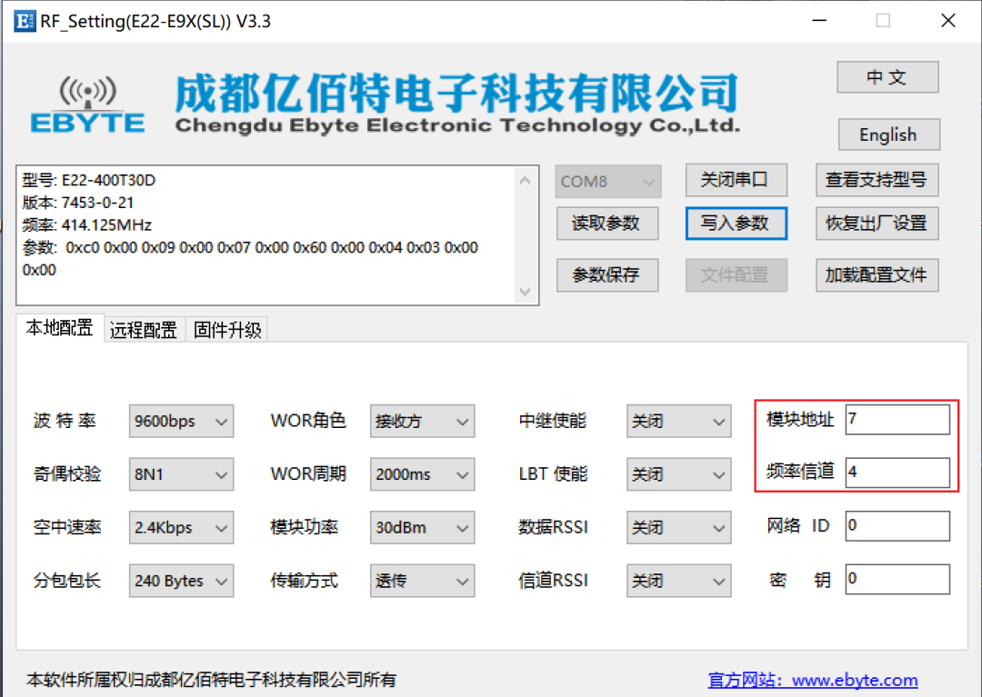 28dc318e-4d01-11f0-986f-92fbcf53809c.png