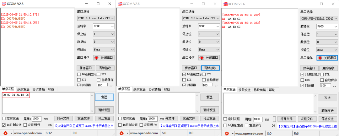 290736c2-4d01-11f0-986f-92fbcf53809c.png
