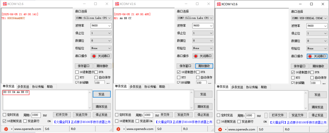 28f111b2-4d01-11f0-986f-92fbcf53809c.png