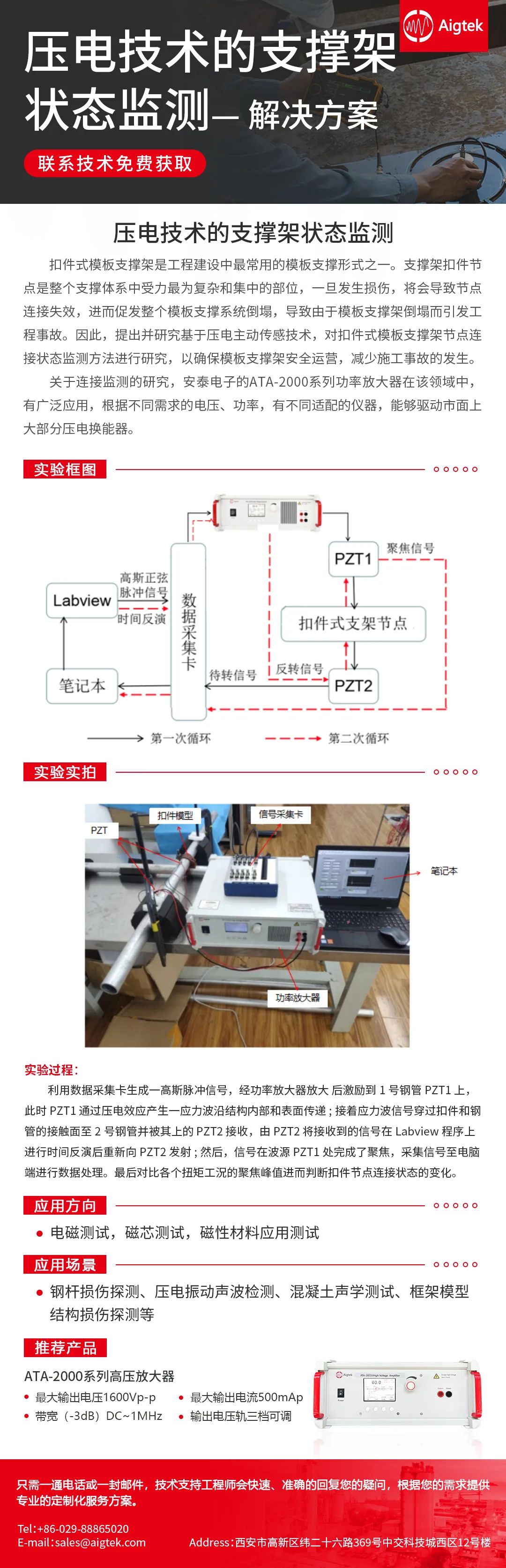 9a1799f6-4dbf-11f0-986f-92fbcf53809c.jpg