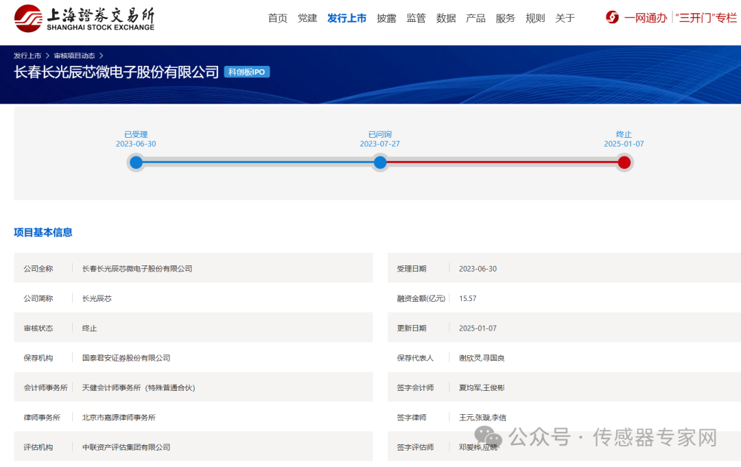 wKgZPGhVQ-iAD4t5AAMtIv7NPSM121.png