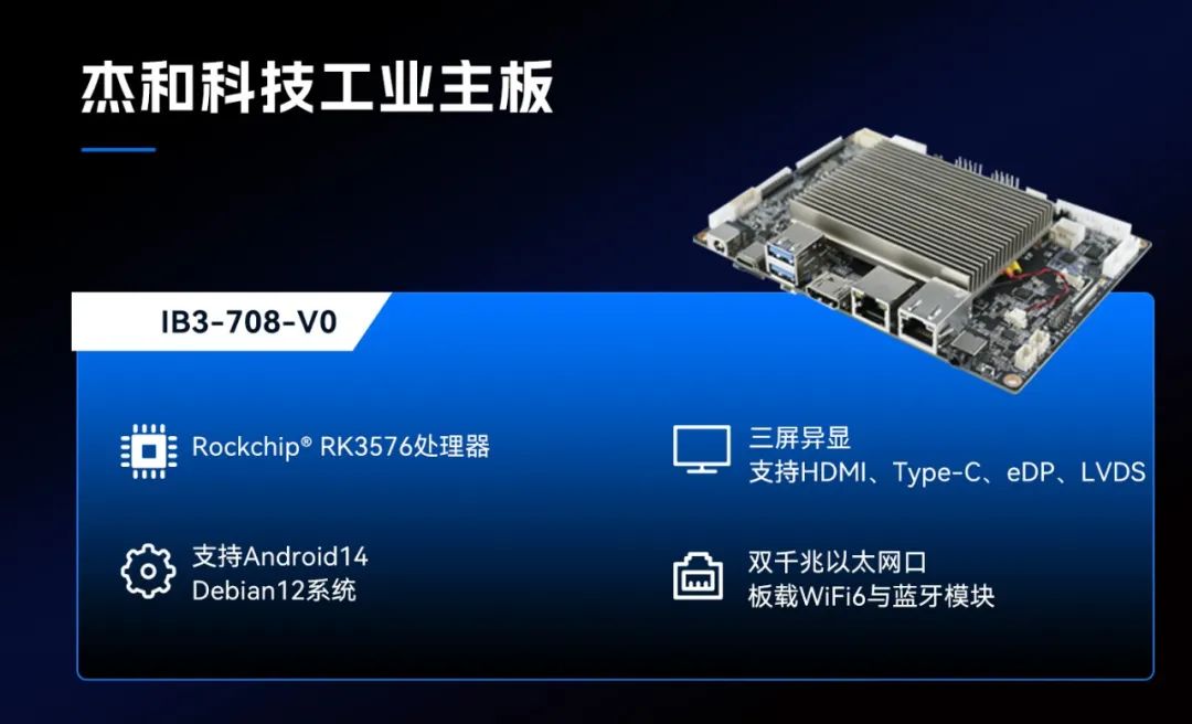 3119cce0-4d87-11f0-986f-92fbcf53809c.jpg