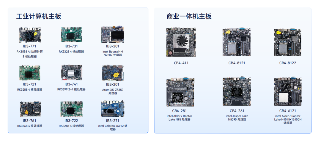30eecf5e-4d87-11f0-986f-92fbcf53809c.png