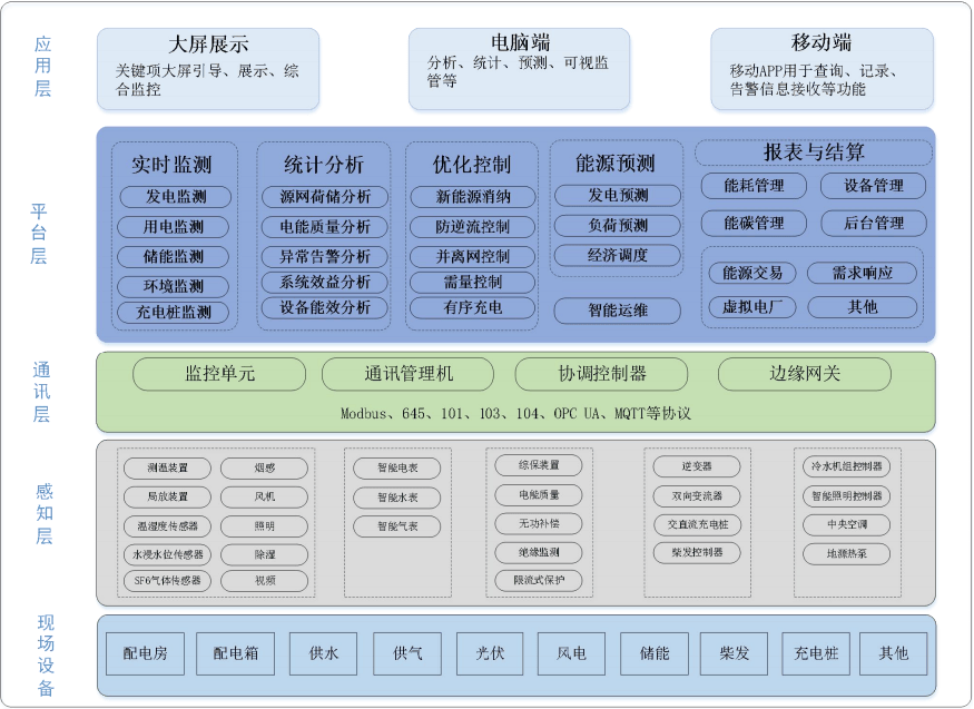 wKgZO2hVIaSAF1c2AAHDcwF1Crc056.png