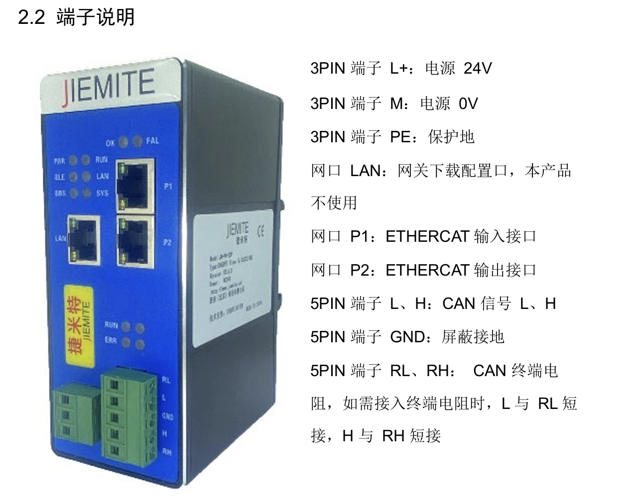 wKgZPGhWPoCAT81_AAj8A1lpRRs109.png