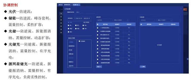 wKgZO2hVIfOAXLTqAADZMWZ4894826.png