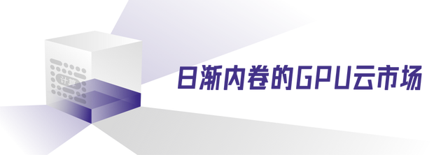 wKgZO2hVZtKADS_cAAGhTrzbsj4445.jpg