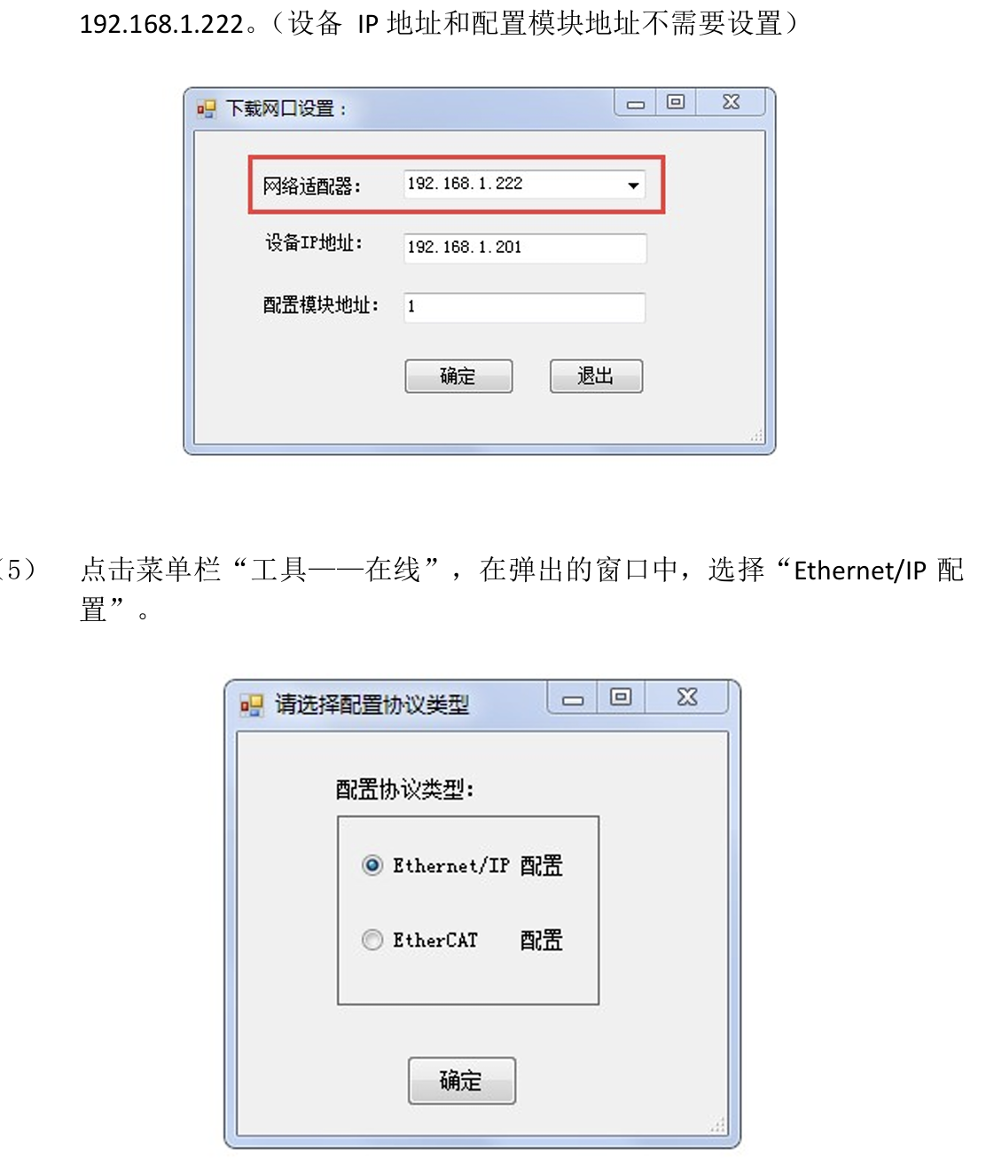 wKgZO2hWPoSASIwqAASW7HmAOZI186.png