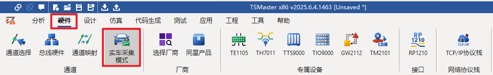 d64ff9ee-4e97-11f0-986f-92fbcf53809c.png
