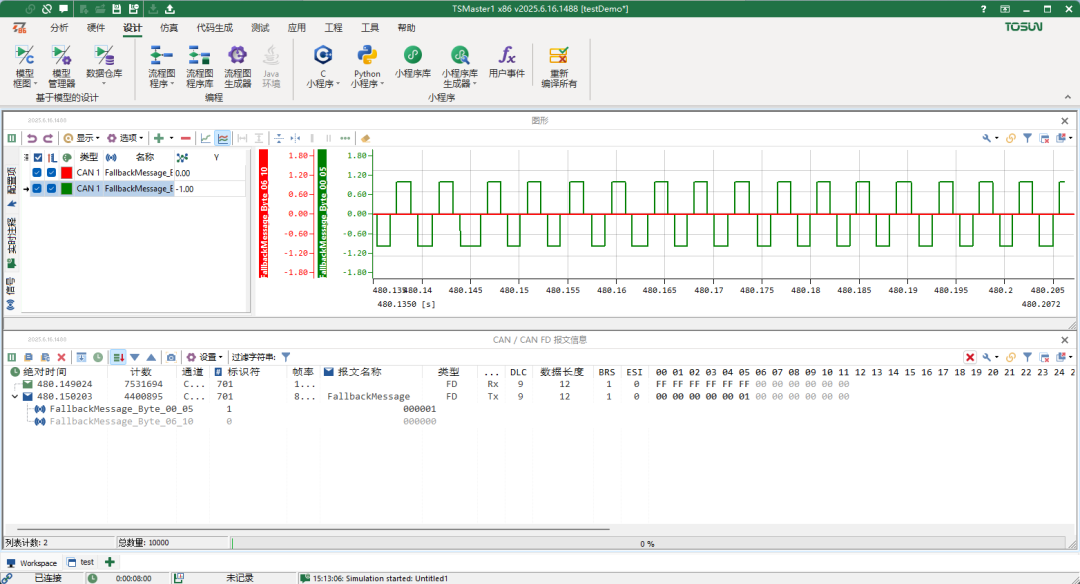 d63935e2-4e97-11f0-986f-92fbcf53809c.png