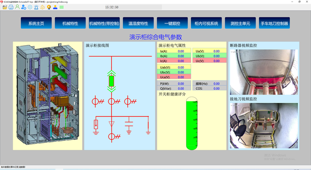 wKgZPGhYr1KATUn5AAKsKVwfxY0302.jpg