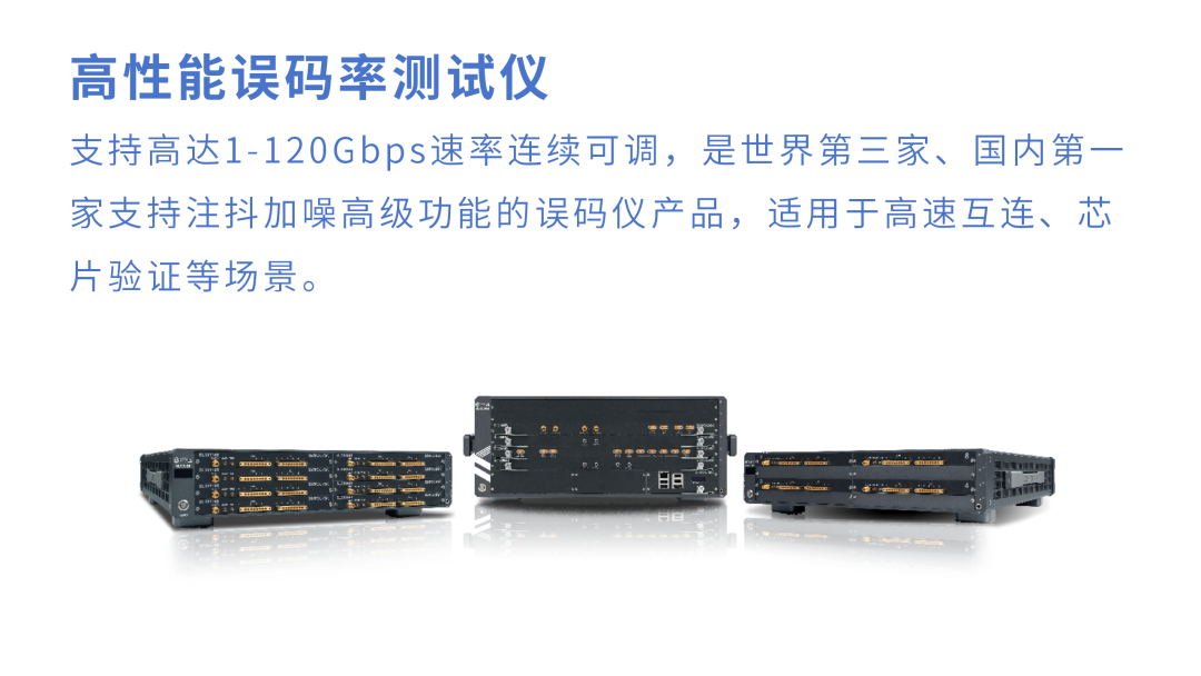 0643318a-4fb9-11f0-986f-92fbcf53809c.png