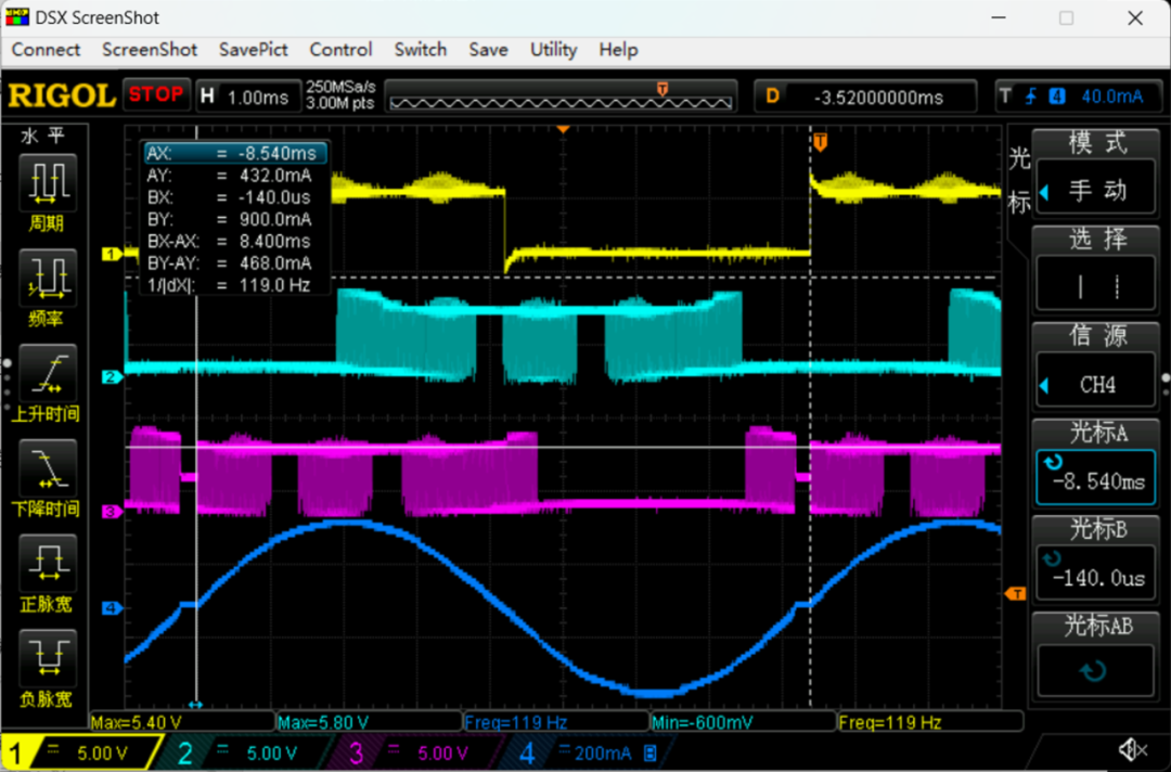 df8207fc-4fd5-11f0-986f-92fbcf53809c.png