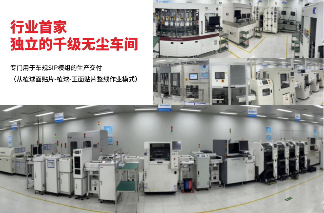 238edc70-4dc6-11f0-986f-92fbcf53809c.png