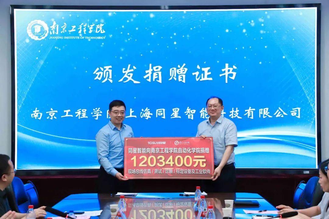db1f0afa-4e97-11f0-986f-92fbcf53809c.jpg