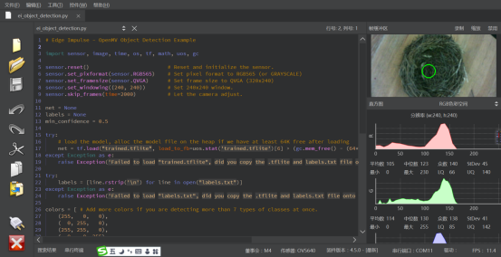 f7bb7164-4f08-11f0-986f-92fbcf53809c.png