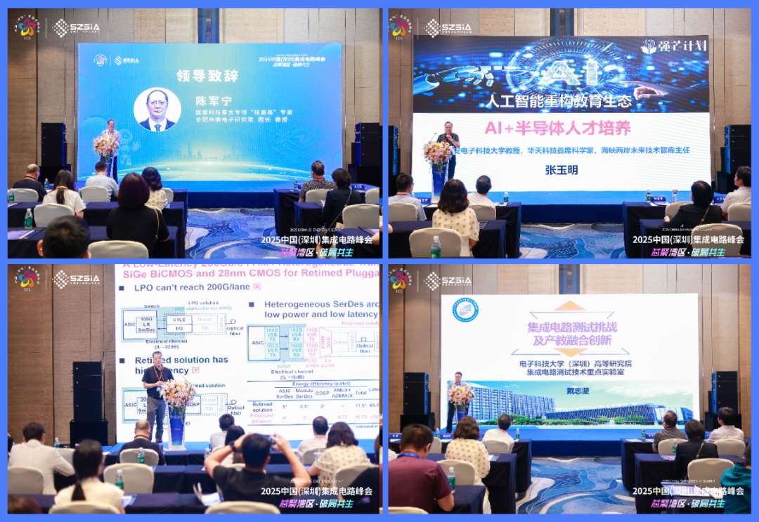 d8b23030-4fdc-11f0-986f-92fbcf53809c.png