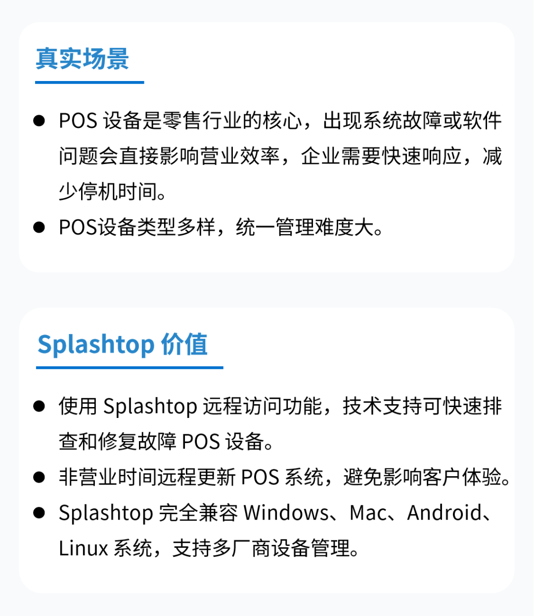 9a1e91ea-5015-11f0-986f-92fbcf53809c.png