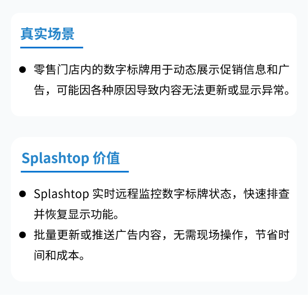 9a2b1654-5015-11f0-986f-92fbcf53809c.png
