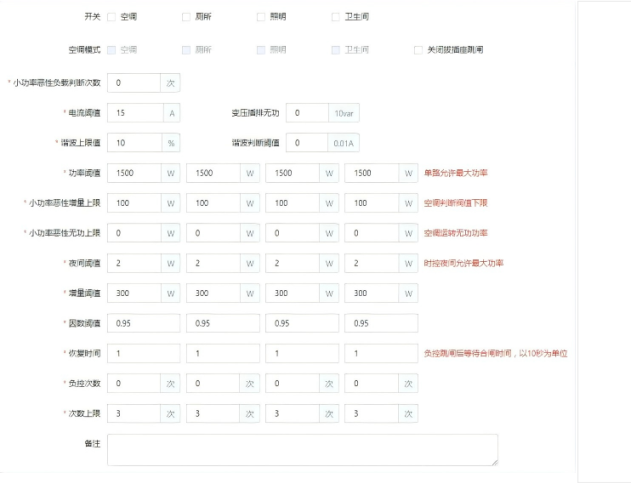 58dfa8ee-508e-11f0-986f-92fbcf53809c.png