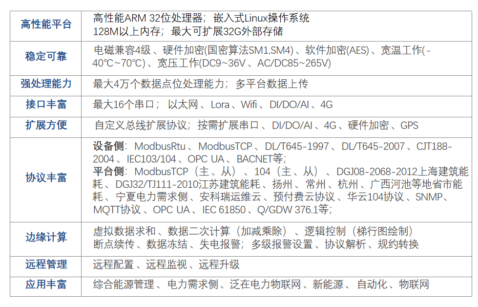 59e5f18a-508e-11f0-986f-92fbcf53809c.png