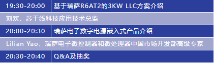 ca6a6512-508e-11f0-986f-92fbcf53809c.png