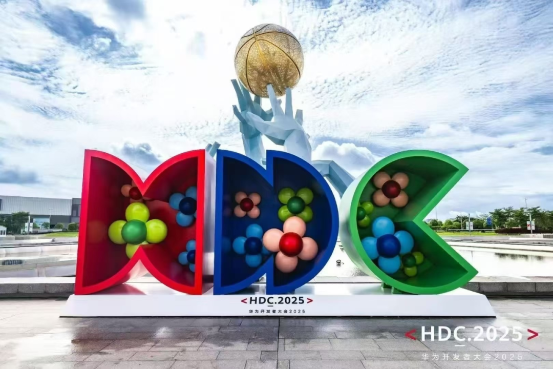 f7dbda22-501a-11f0-986f-92fbcf53809c.png