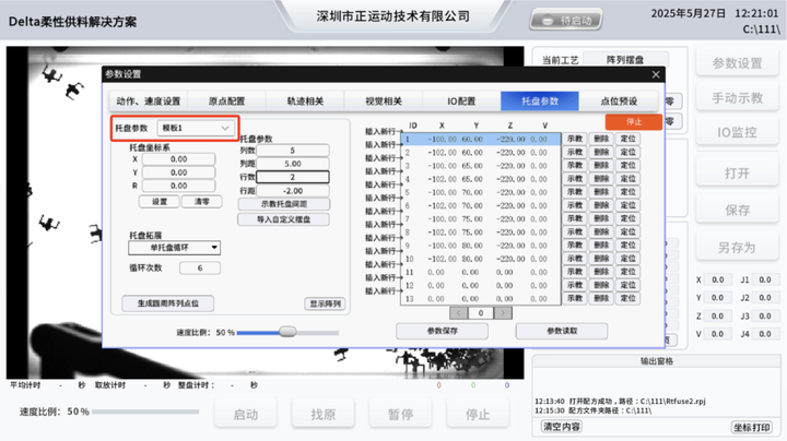 wKgZPGhaGJ2AB4_JAALZMI43d8A279.png
