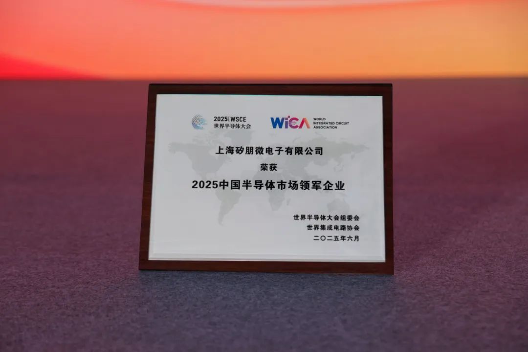 2e5cf5f2-503b-11f0-986f-92fbcf53809c.jpg