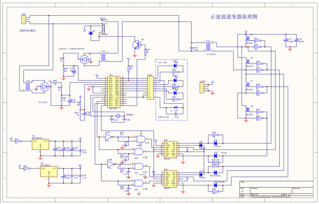 d3b9d45e-508e-11f0-986f-92fbcf53809c.png