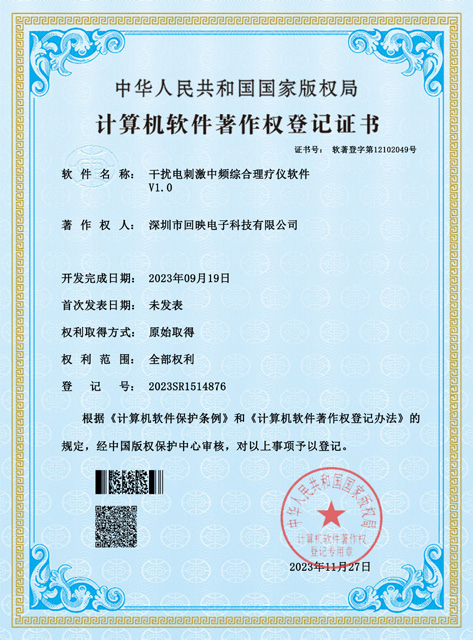 18b19d2a-5103-11f0-986f-92fbcf53809c.png