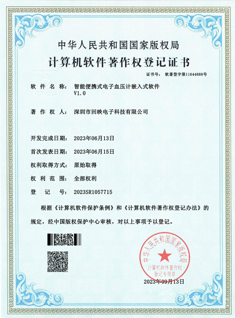 18e0d504-5103-11f0-986f-92fbcf53809c.png