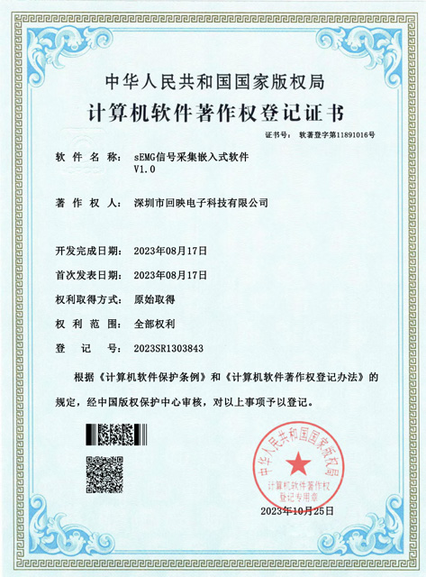 18f86ffc-5103-11f0-986f-92fbcf53809c.png