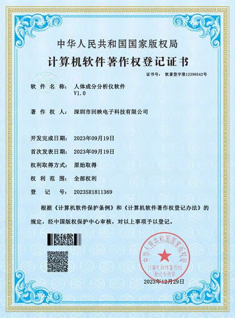 18c42030-5103-11f0-986f-92fbcf53809c.png