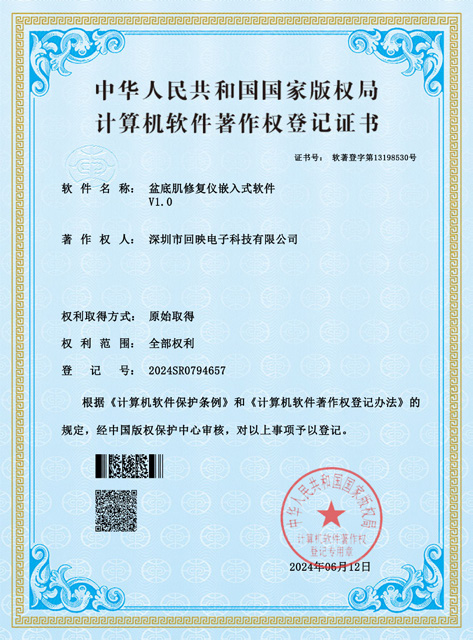 192997e4-5103-11f0-986f-92fbcf53809c.png