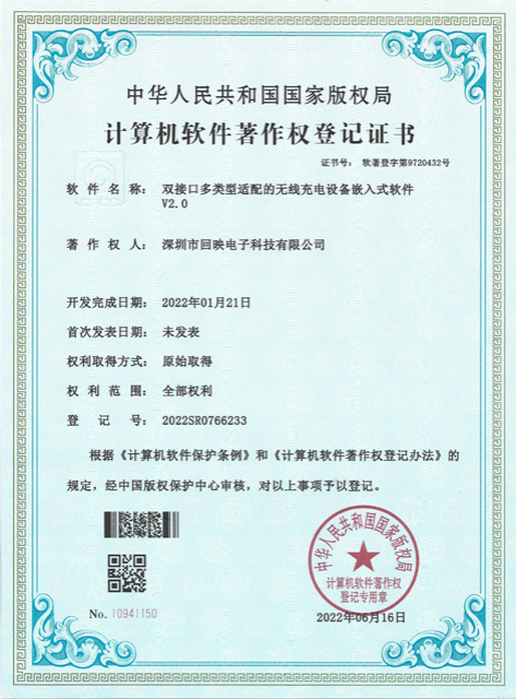 19124c6a-5103-11f0-986f-92fbcf53809c.png