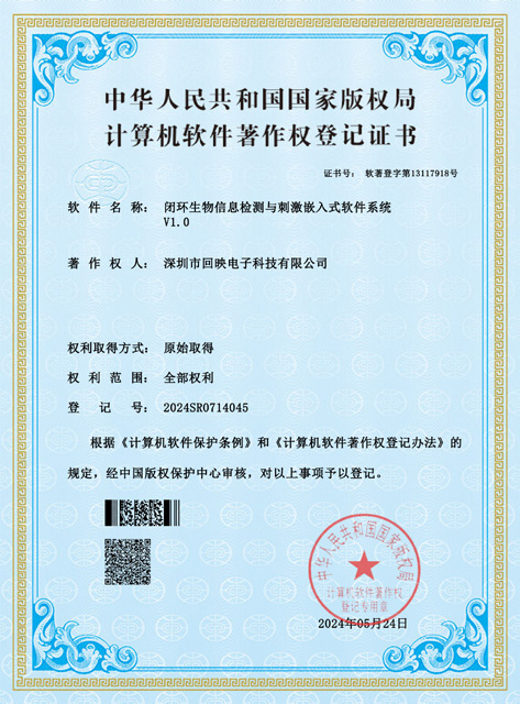 195fb5f4-5103-11f0-986f-92fbcf53809c.png