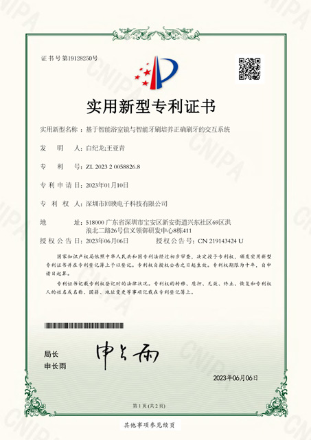 19750bfc-5103-11f0-986f-92fbcf53809c.png