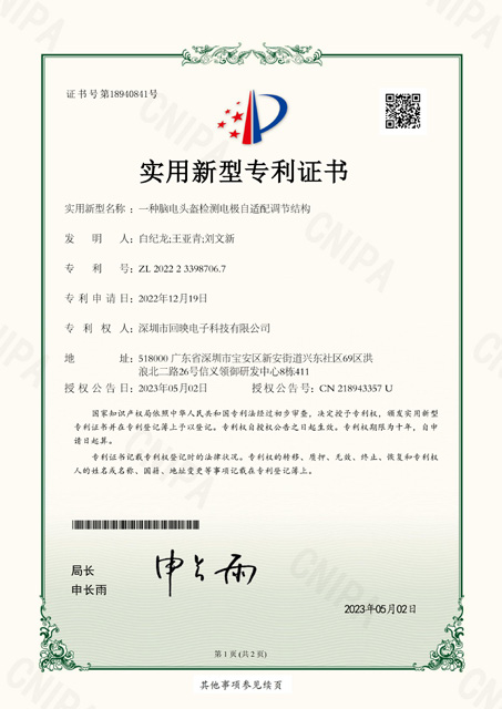 1995bc8a-5103-11f0-986f-92fbcf53809c.png