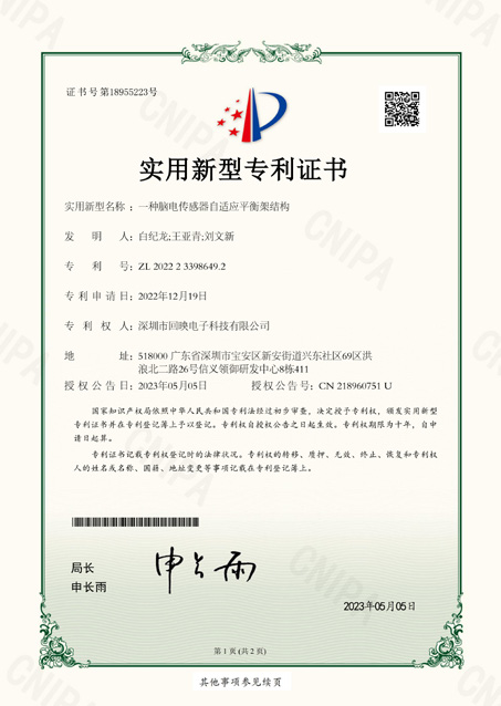 19d035ea-5103-11f0-986f-92fbcf53809c.png