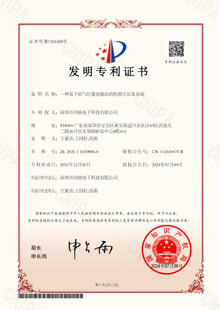 19e1e66e-5103-11f0-986f-92fbcf53809c.png