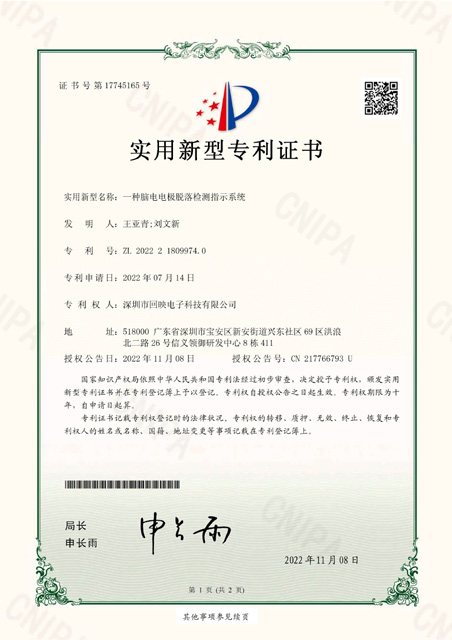 19f6d3a8-5103-11f0-986f-92fbcf53809c.png