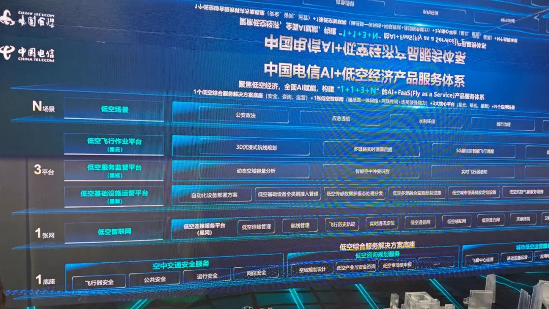 dda3d86c-5150-11f0-986f-92fbcf53809c.jpg