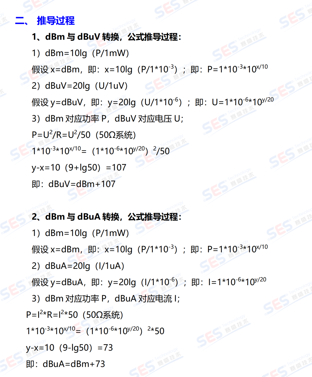 957a61aa-50dd-11f0-986f-92fbcf53809c.png