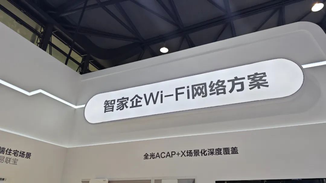 e93caece-5150-11f0-986f-92fbcf53809c.jpg